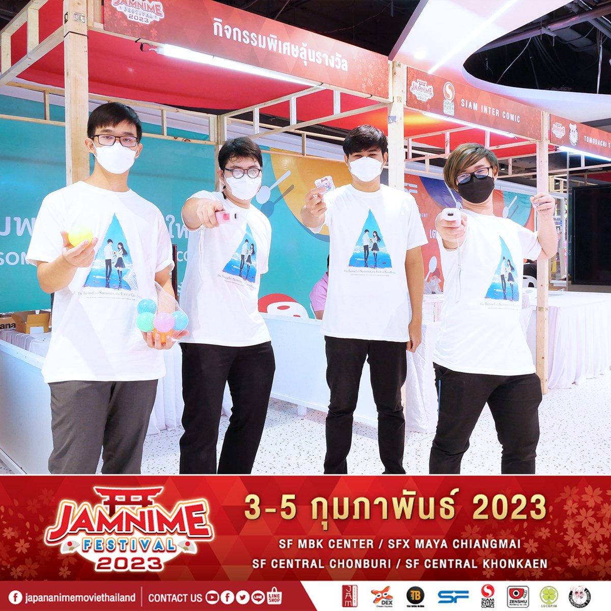 jam_th_official's tweet photo. บรรยากาศภายในงาน JAMNIME FESTIVAL 2023 วันแรก
ณ  เอ็มบีเค เซ็นเตอร์ ชั้น 7 ⛩

🎌#JAMNIMEFESTIVAL2023🎌
☑️จำหน่ายบัตรแล้ววันนี้ทาง
https://t.co/rxnTNJmd9T

📆 3-5 กุมภาพันธ์ 2023 
🛒 250 บาททุกที่นั่ง

แลกรับเข็มกลัด Limited Edition ของแต่ละเรื่องได้ที่สาขาที่เลือกรับชมทุกที่นั่ง https://t.co/VnQ51USmo4