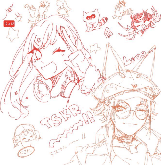 推しを描き合いっこする会をしました
楽し過ぎてQOL爆上がりしましたありがとう‼️
異議ありの議間違ってるのめっちゃ恥ずいし私の描いた人みんな🙂の顔してる 