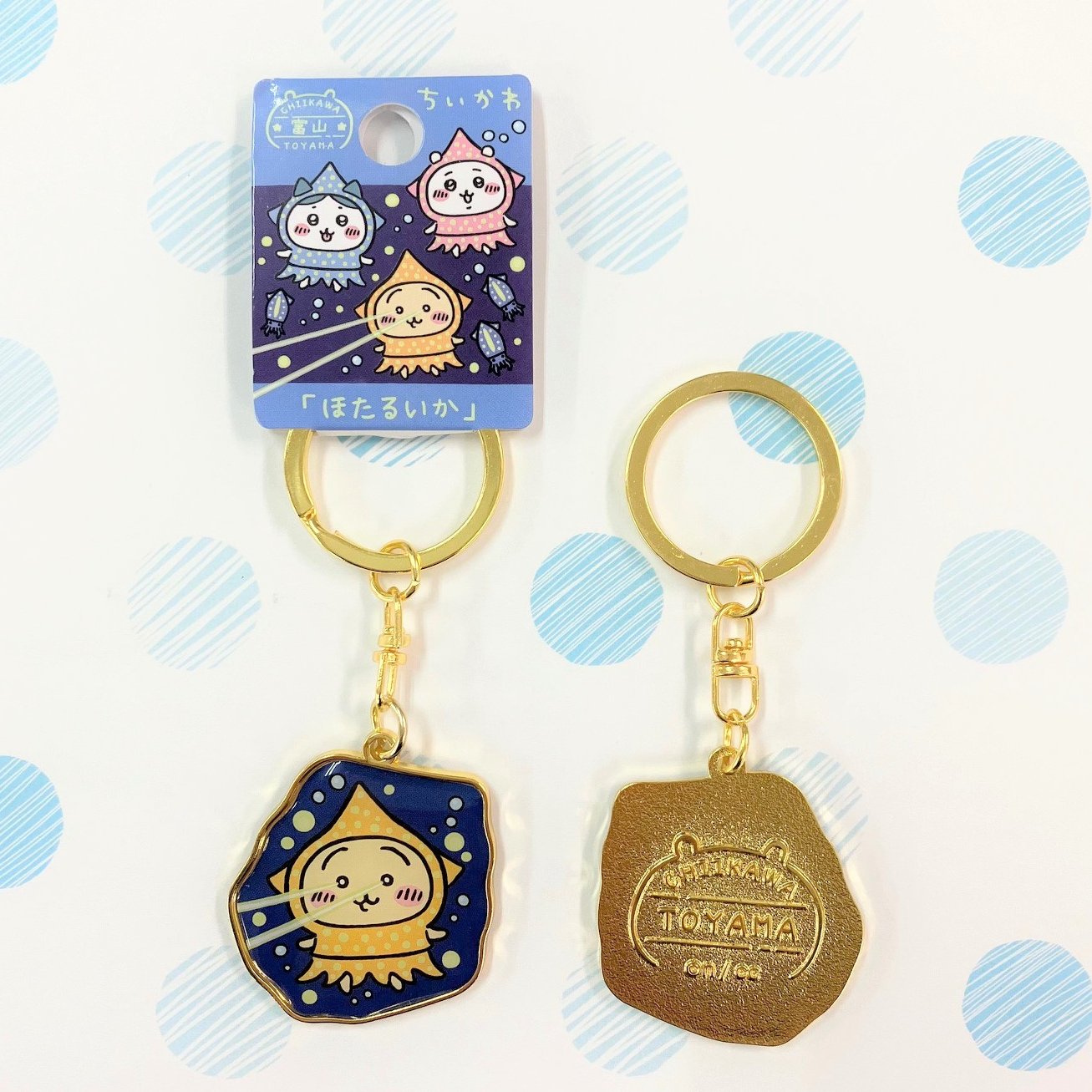 ご当地ちいかわグッズ 公式 on X: ご当地ちいかわグッズ 公式 on X: