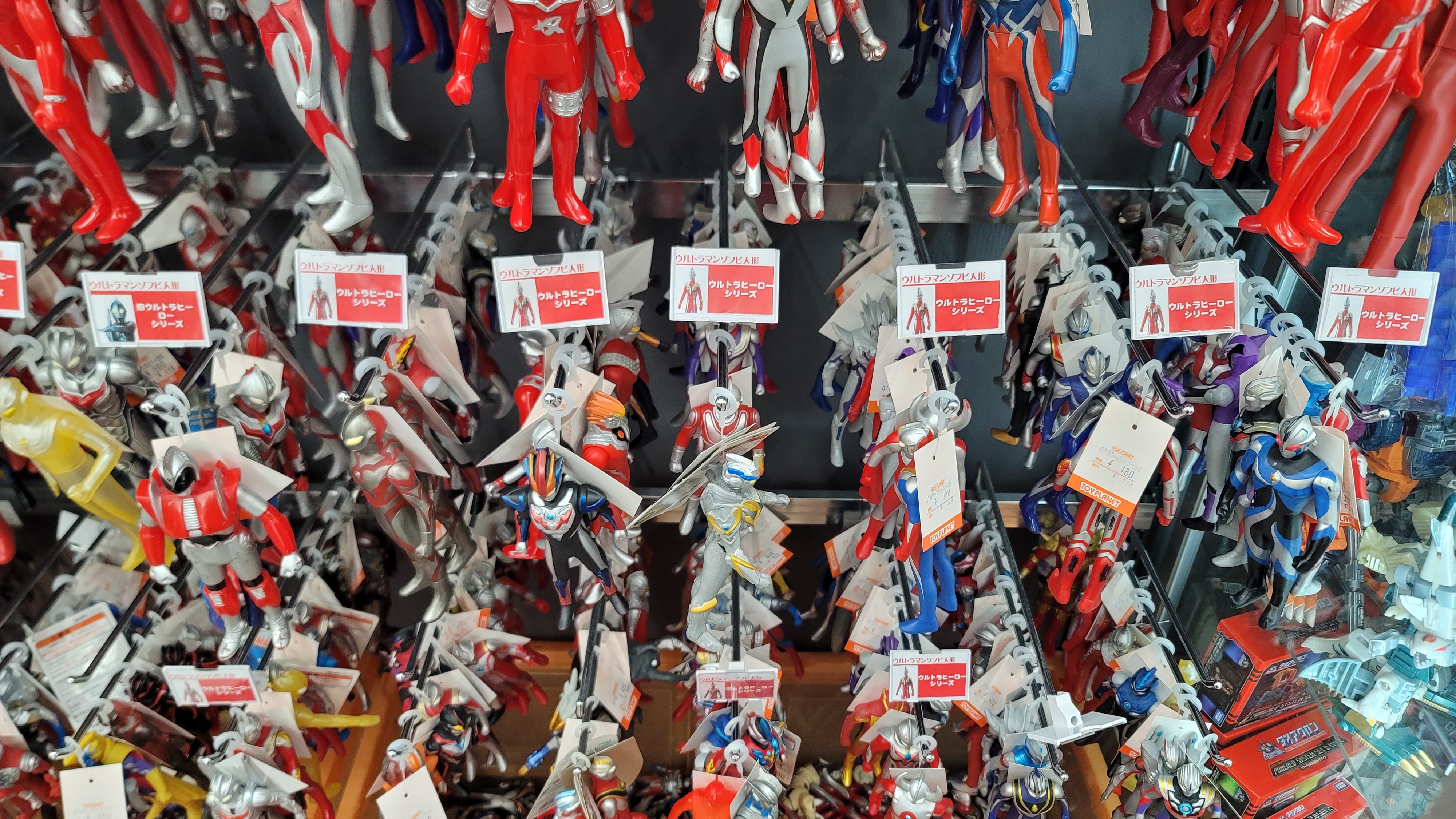 ウルトラマンソフビ多数まとめて おもちゃのリサイクル トイプラネット on X: 
