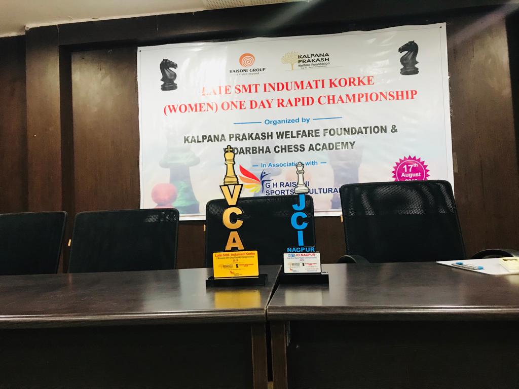 vedika_pal's tweet photo. Champion In Under -( 07 Girl ) at Late Smt Indumati Korke #WomenRapidChess Championship which was organised by #VCA at Nagpur
#chess #chessbaseindia #tsci2022 #tschessindia #TSCI #chessgame #ChessChamps
@ChessbaseIndia @chess24com @nitin_gadkari @mieknathshinde @Dev_Fadnavis https://t.co/HJcRSbyNpT