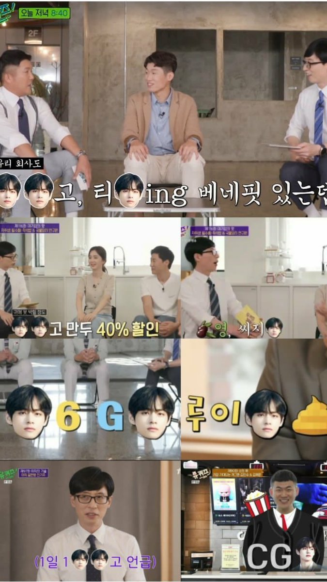 NOOOOOO PLEASE I HOPE KIM TAEHYUNG WILL APPEAR ON YOU QUIZ TOO 😭😭😭 just look at the amount of times his photo was used on that show 🥺