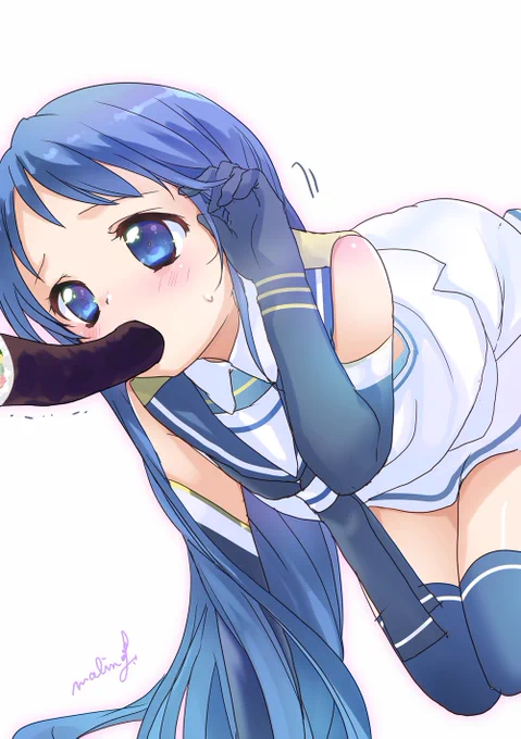 節分 