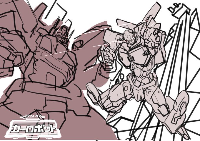 マストドンから拾ってきた太古のロボ落書き 