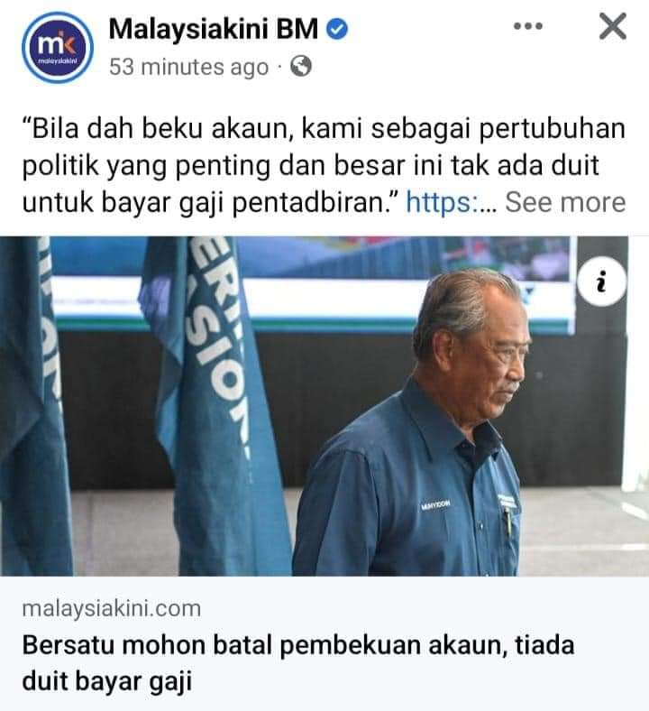 Dulu masa buat kat UMNO tak terfikir pulak masalah macam ni? Dasar manusia busuk hati dgn dendam dan dengki #kifarah