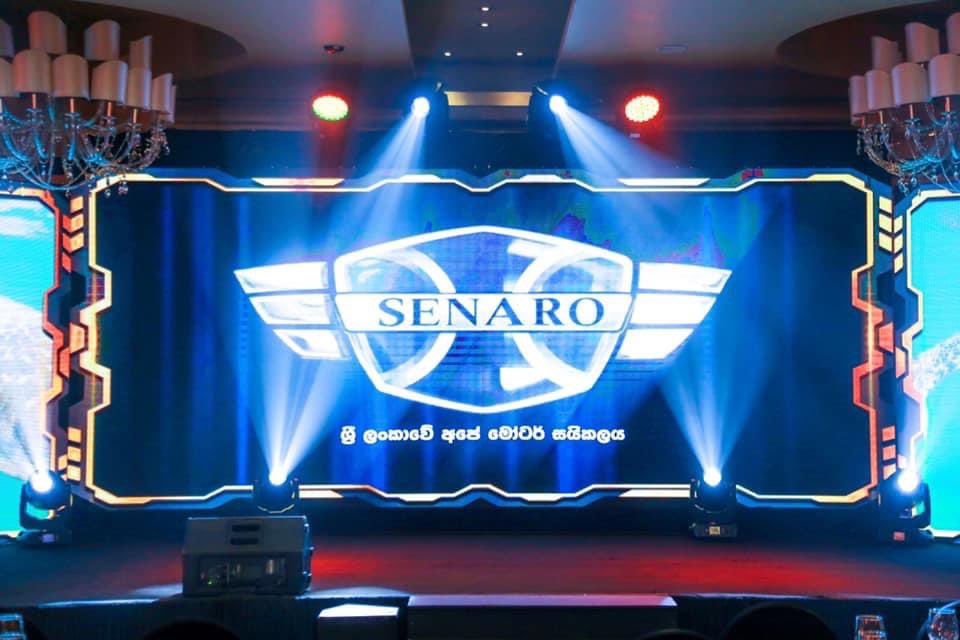 amilaik's tweet photo. Congratulations to #SriLankan made business #SENARO Motor Company for launching their first #lka assembled motor bike to the market. Wish you all the very best! #ජයගමු🇱🇰 https://t.co/D4S7Yynoi6