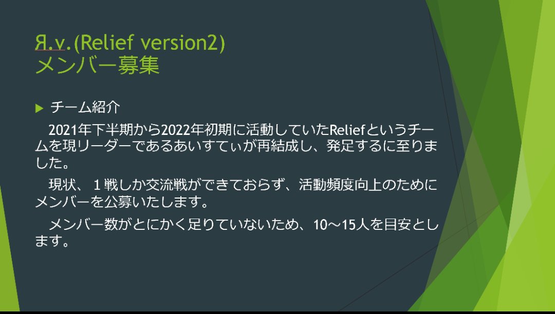 あいすてぃ tweet media