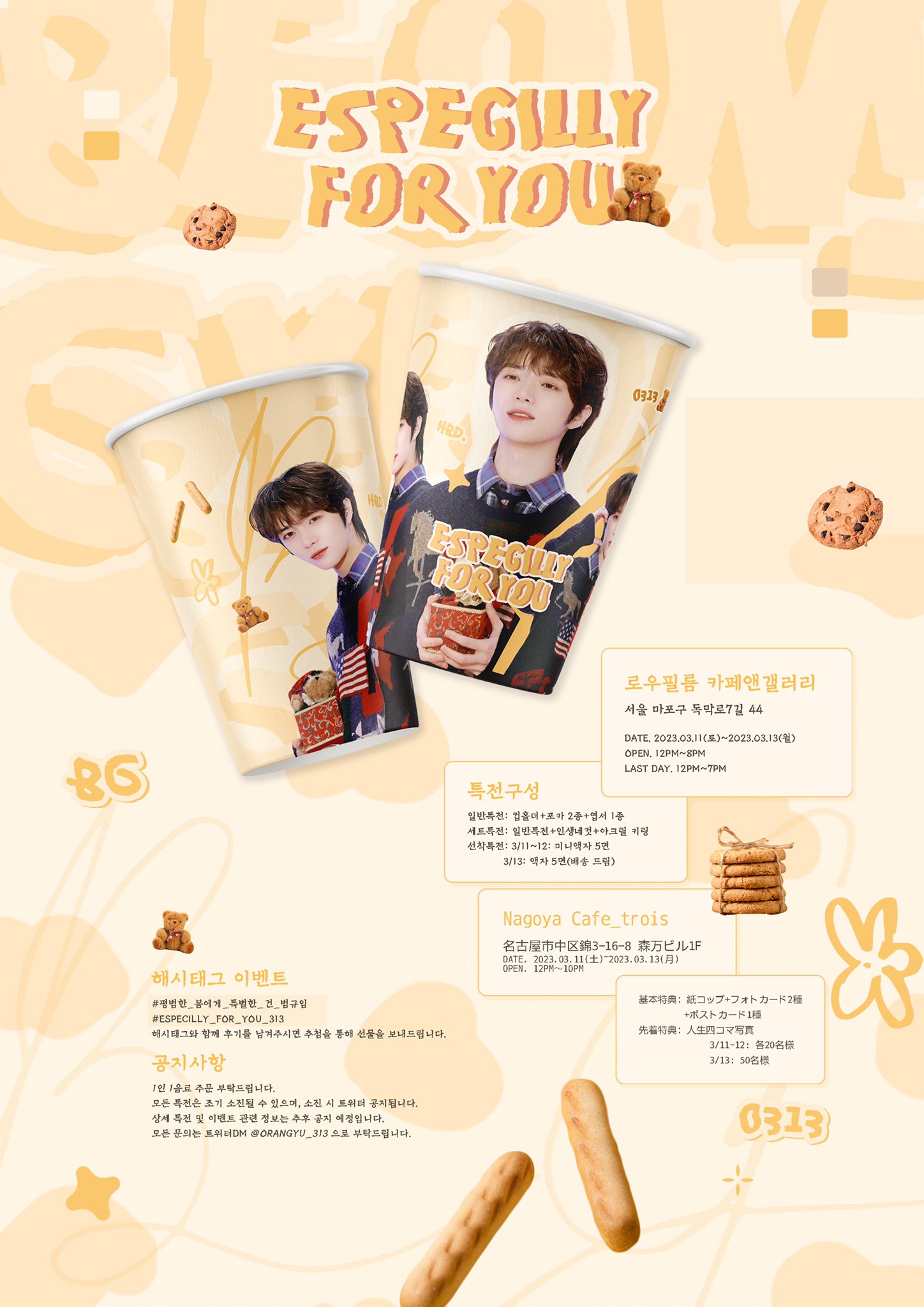 FoBWylIaUAIM3iW?format=jpg&name=large