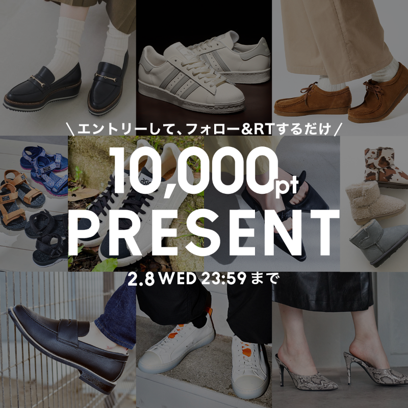 ZOZOSHOES2020's tweet photo. SHOESDAYSの開催を記念して、抽選で30名様にZOZOで使える1万ポイントをプレゼント🎁

応募方法👟
・このアカウントをフォロー
・この投稿をRT
・特集ページ内のエントリーボタンを押す

エントリーボタンはこちらから☟
https://t.co/v5FZ4SPjGX