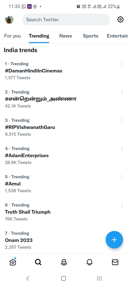 DAMaN trending on number 1 on Twitter 🔥🔥