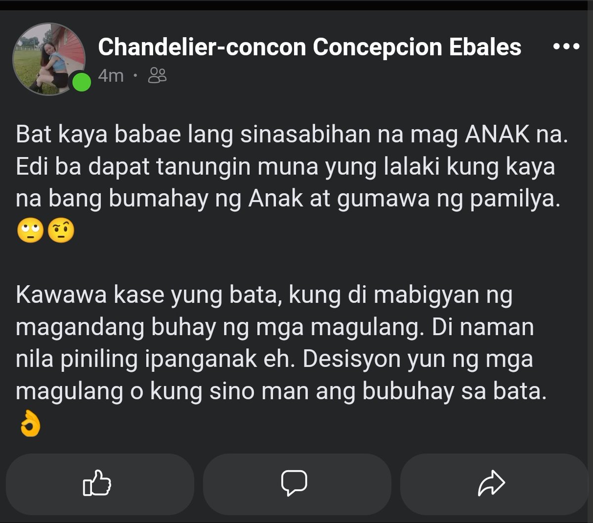 CebsLife's tweet image. 