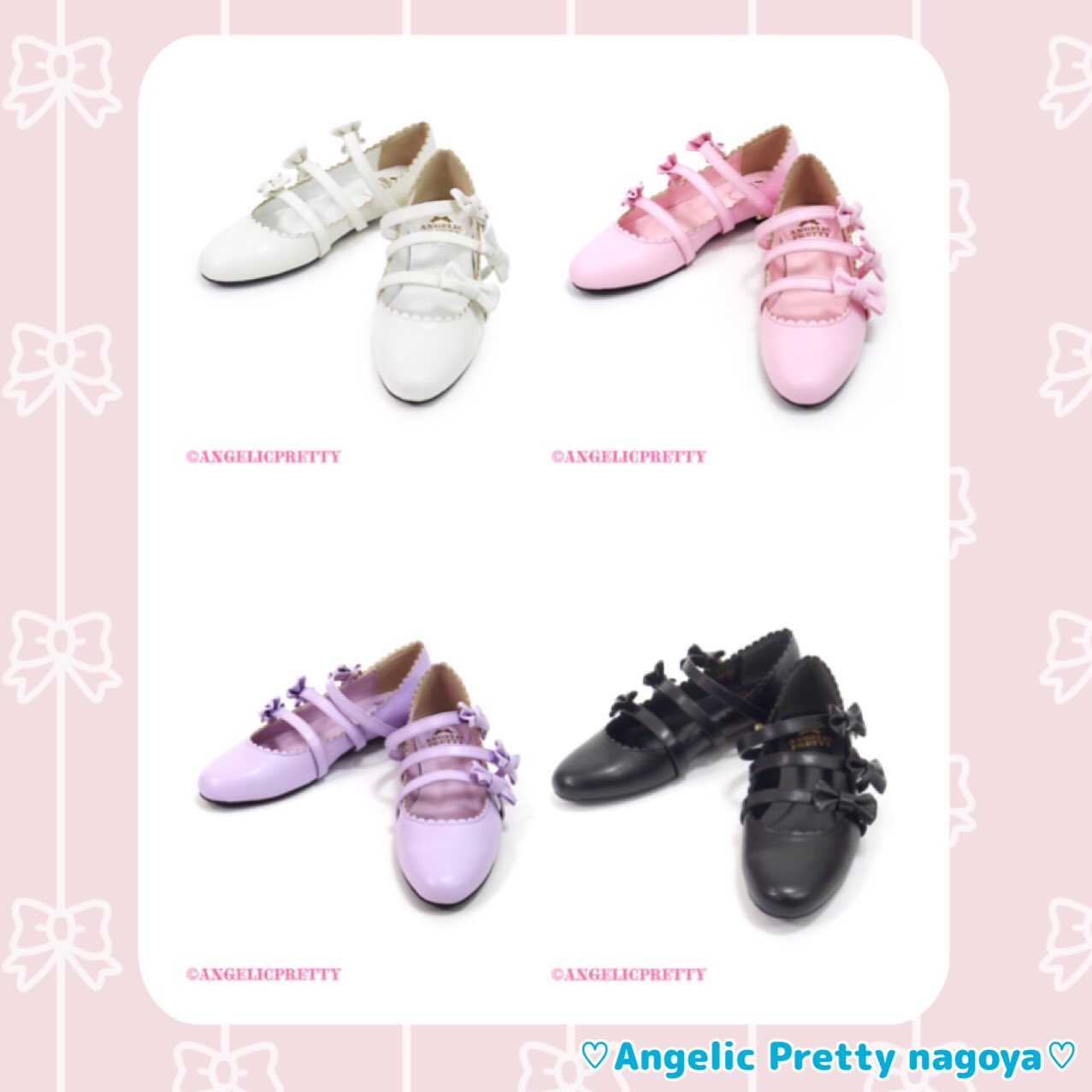 AngelicPretty名古屋店 on X: 