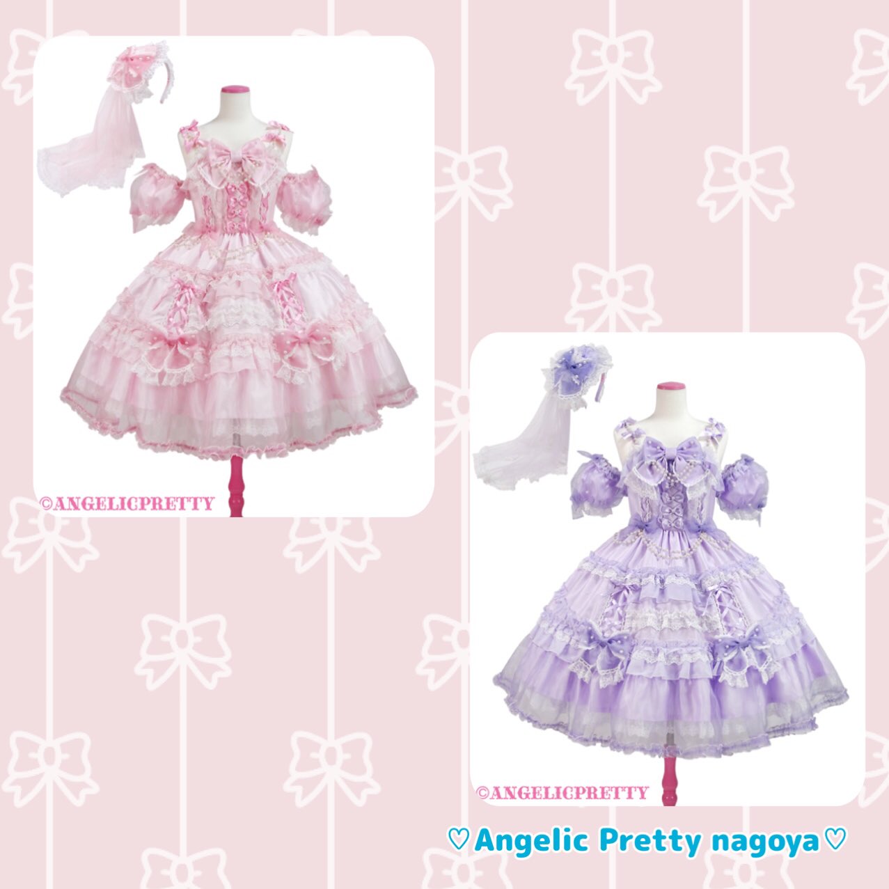 AngelicPretty名古屋店 on X: 