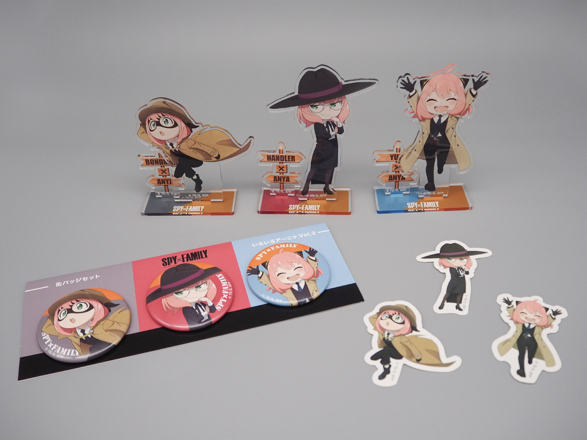 C101セット くつろぎフォージャー家 「SPY×FAMILY」 ONLINE IG C101 