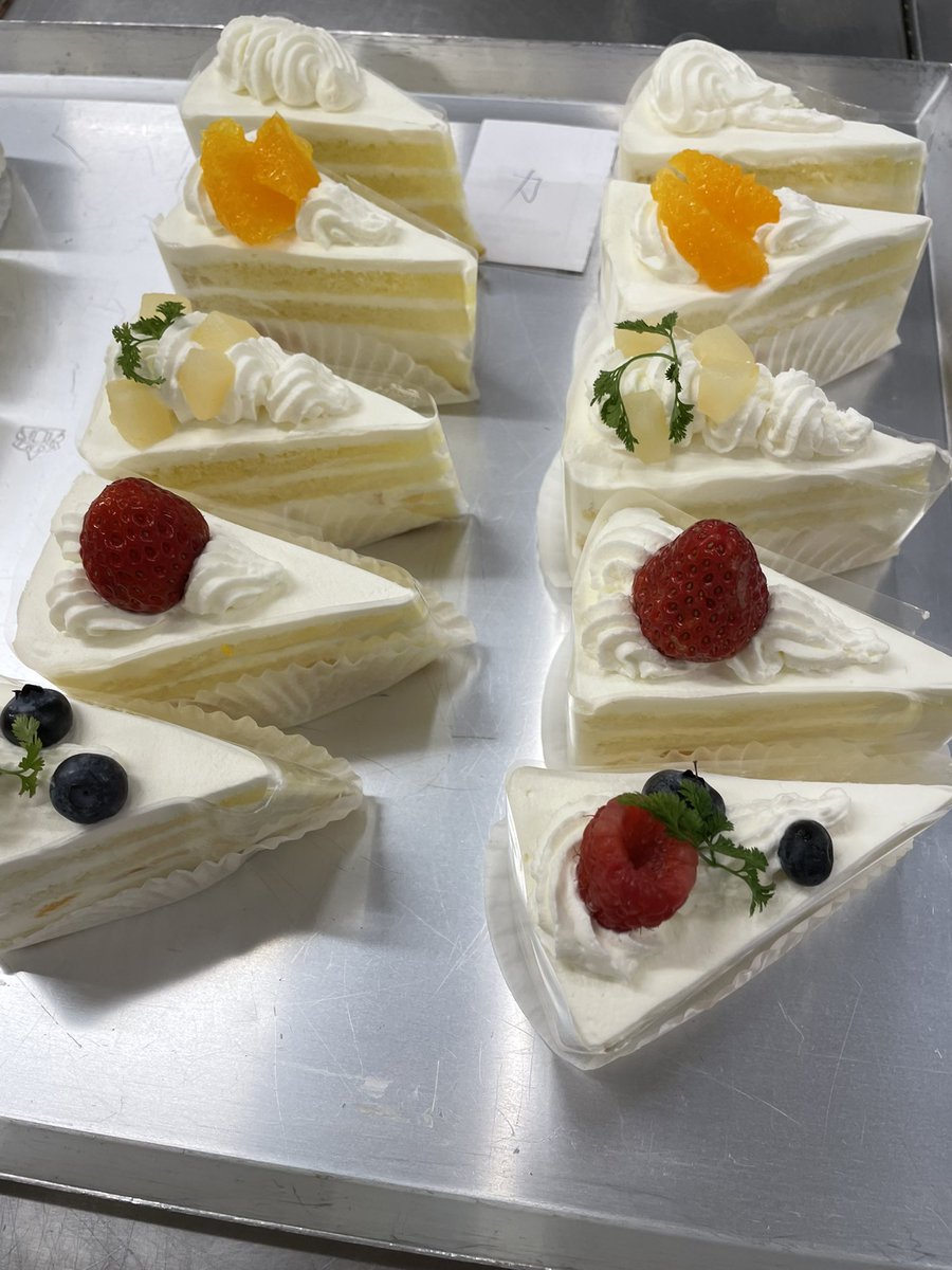 nani660's tweet photo. 荘園を誘ってください。カボチャが欲しい。私が作ったケーキをプレゼントとして訪問します。谢谢🥹🥹 https://t.co/KsEsj1Wbi4