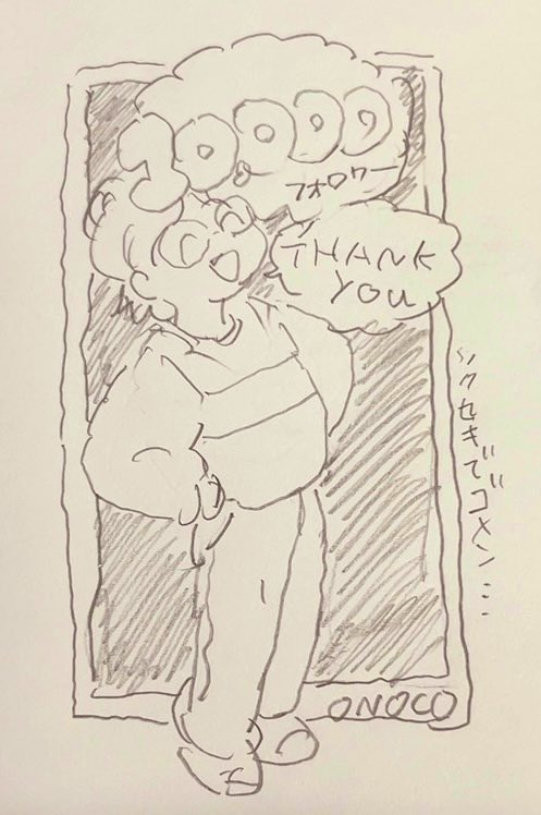 フォロワー1万人ありがとうございます😭
2010年からツイッターは始めていたのですが、イラストを上げるようになってから色々な方にみていただけるようになって自分でも本当に驚いています。少しでも良いなって思ってもらえる絵を描いていきたいと思うので今後ともよろしくお願いします🤲 