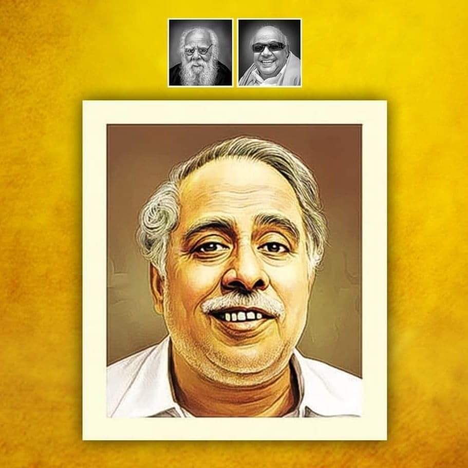 rkadiresan's tweet photo. #என்றென்றும்_அண்ணா https://t.co/c4DiqtHQet
