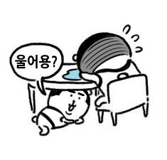 圖 忍不住去印了山王的明信片... 灌籃高手