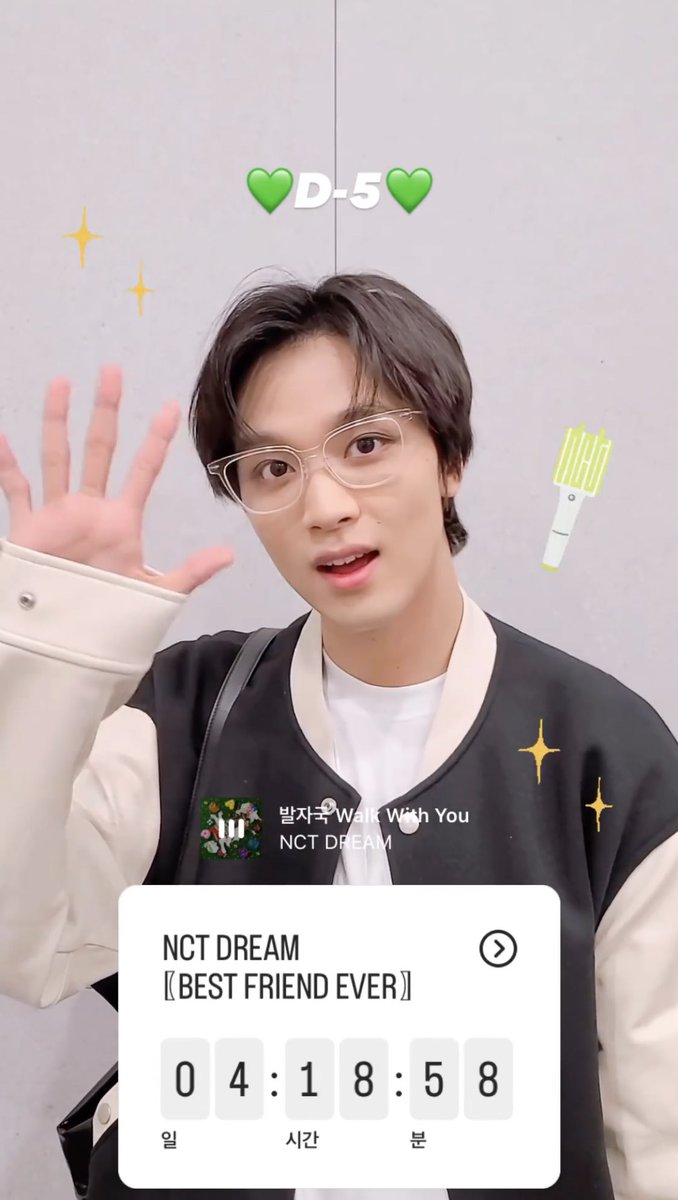 dailyhaechan's tweet photo. nct_dream instagram update #haechan 🖐🏼🐻 https://t.co/OD5cFvwSiS