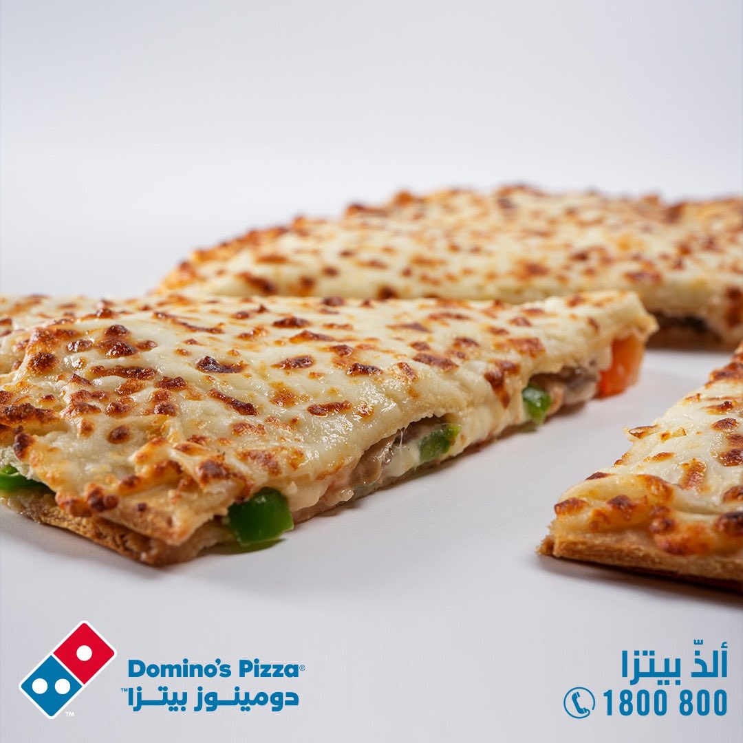 بيتزا كاساديا 😍
الطعم المكسيكي الأصلي 🇲🇽🔥