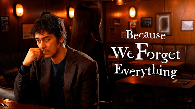 NameisSoni's tweet photo. #Class (Hindi,English) - Drama - Netflix - Series
#BecauseWeForgetEverything (Japanese) - Drama - Hotstar - Series https://t.co/0IVoHWfuZL
