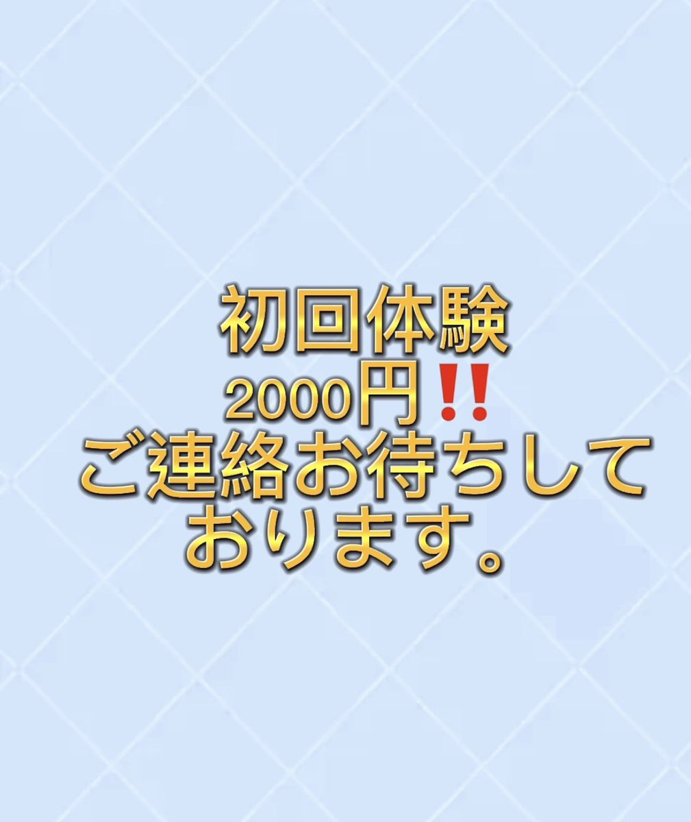 FREYJA_diet's tweet photo. ストレッチ！
ストレッチをすることで身体に良い影響があります！
血行を良くしてり
柔軟性アップ
怪我予防など
簡単なものもたくさんあるので取り組んでみてください。
#FREYJA
#パーソナル
#ダイエット
#ストレッチ https://t.co/OtXXqRp7UW