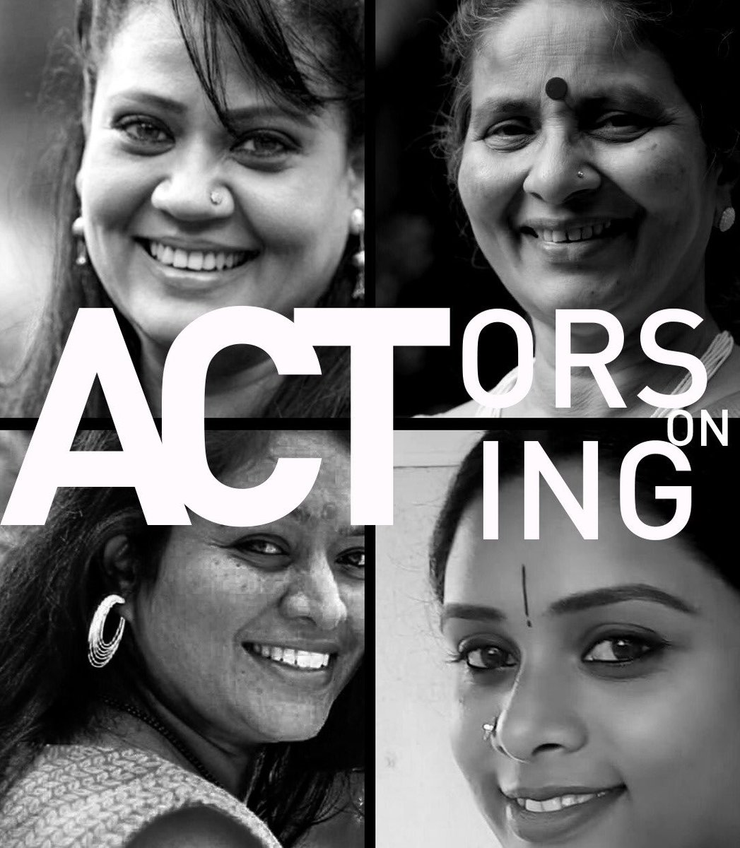 Actors on acting
Some highly talented and equally articulate actors are going to speak and discuss, on, 7  Feb 2023, 5 Pm, Kirurangamandira, Mysore.  Please do Come. 

#actorsonacting #theatreworkshop #mysore