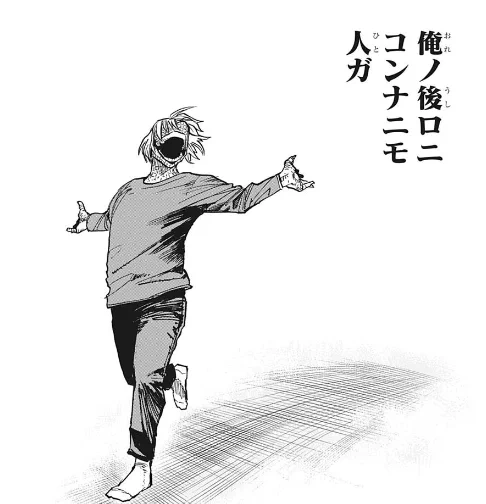 信用を返せと叫びながら仲間からの信頼を現在進行形で失う人たち 