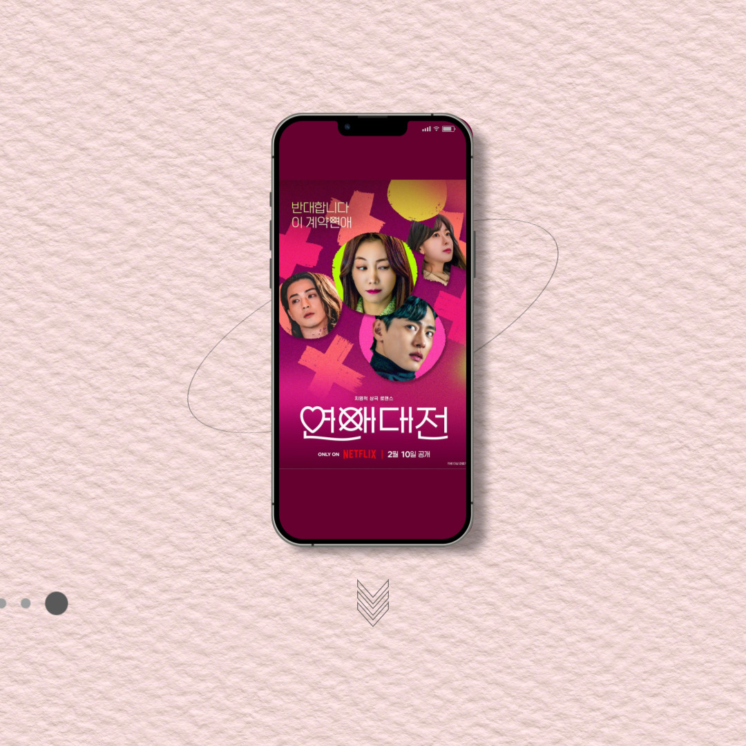 [#정규수] 넷플릭스 <연애대전> 캐스팅 안내📢

✔ 배역: 여재국 (미란 부) 역

요즘 시대엔 드물지만❗️
'남자가 하늘이요'라 생각하는
꼬장한 아빠 여재국으로 출연하니✨️
많은 기대부탁드려요~💗

#배우 #CHONGKYUSOO
#MEFLEXent #미플렉스엔터테인먼트