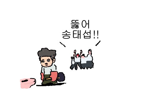kamsa_tang's tweet photo. 뚫어
송태섭 https://t.co/ZyGTGgWNHq