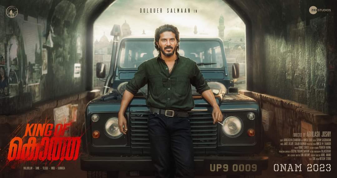 vishnums89's tweet photo. At present Mohanlal and Mammootty need a big Director brand name or a big blockbuster sequel for a big hype .
Not for him👇🔥🔥.....
True ...damn true
#dq #DulquerSalmaan #kok #KingOfKothaUpdate #malayalamcinema https://t.co/KnUteeTNph