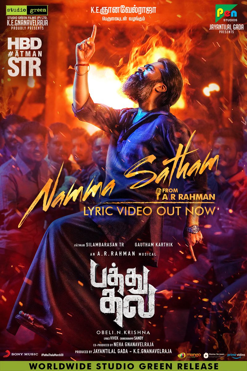 Gmadhu_anActor's tweet photo. https://t.co/aTjvR01A8W

#PathuTala #StudioGreen #Gnanavelraja 
#Narthan #Obilikrishna #STR #AGR #SilambarasanTR
#ARRahman
#GauthamKarthik #Teejayarunasalam
#Madhuguruswamy #Singa #Mufti https://t.co/mo8tibMCCz