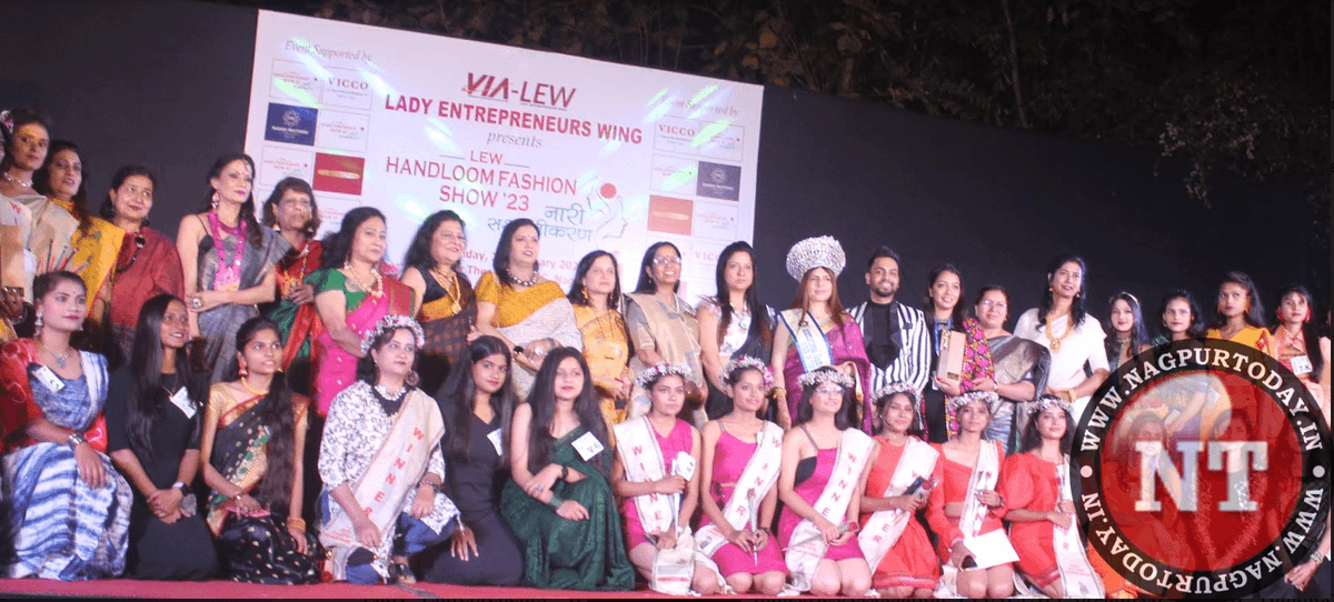 nagpurtoday1's tweet photo. https://t.co/NhgSDsTi5w - VIA LEW Organized Lew Handloom Fashion Show - #VIALEW https://t.co/CeVUnTrjc6