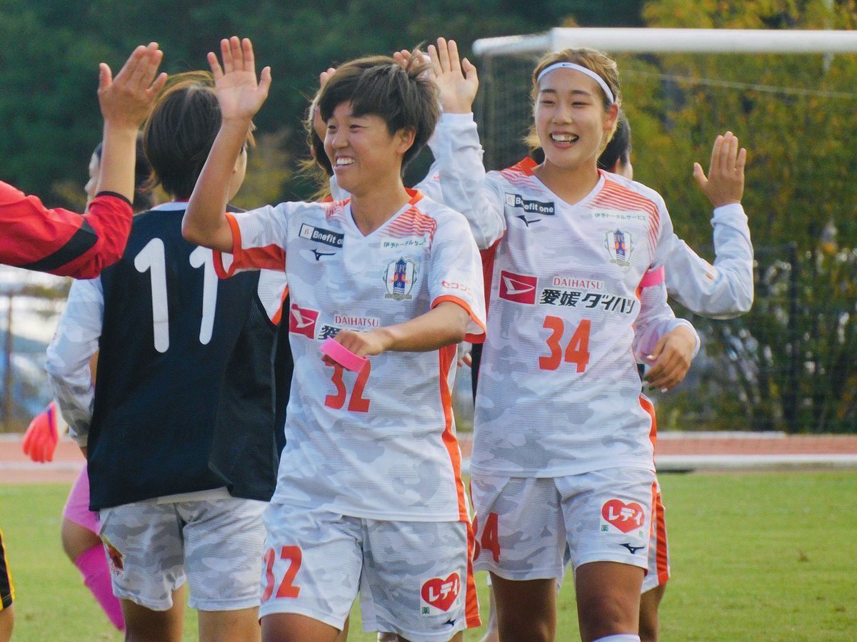 ehime_fcl's tweet photo. ／
⚽️移籍情報⚽️
＼

#安藤百合香 選手  KYOTO TANGO QUEENSへ移籍のお知らせ

👇コチラ👇
https://t.co/B5mAlng9Vt

#ベネフィット・ワン
#愛媛FCレディース
#愛媛L https://t.co/MvwGRMXkMB
