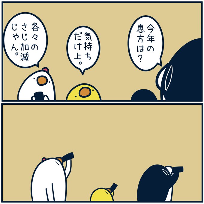 ささみです　他の方はご遠慮下さい ゴン太のほねっこ やわらかささみ巻き Sサイズ｜楽天マート