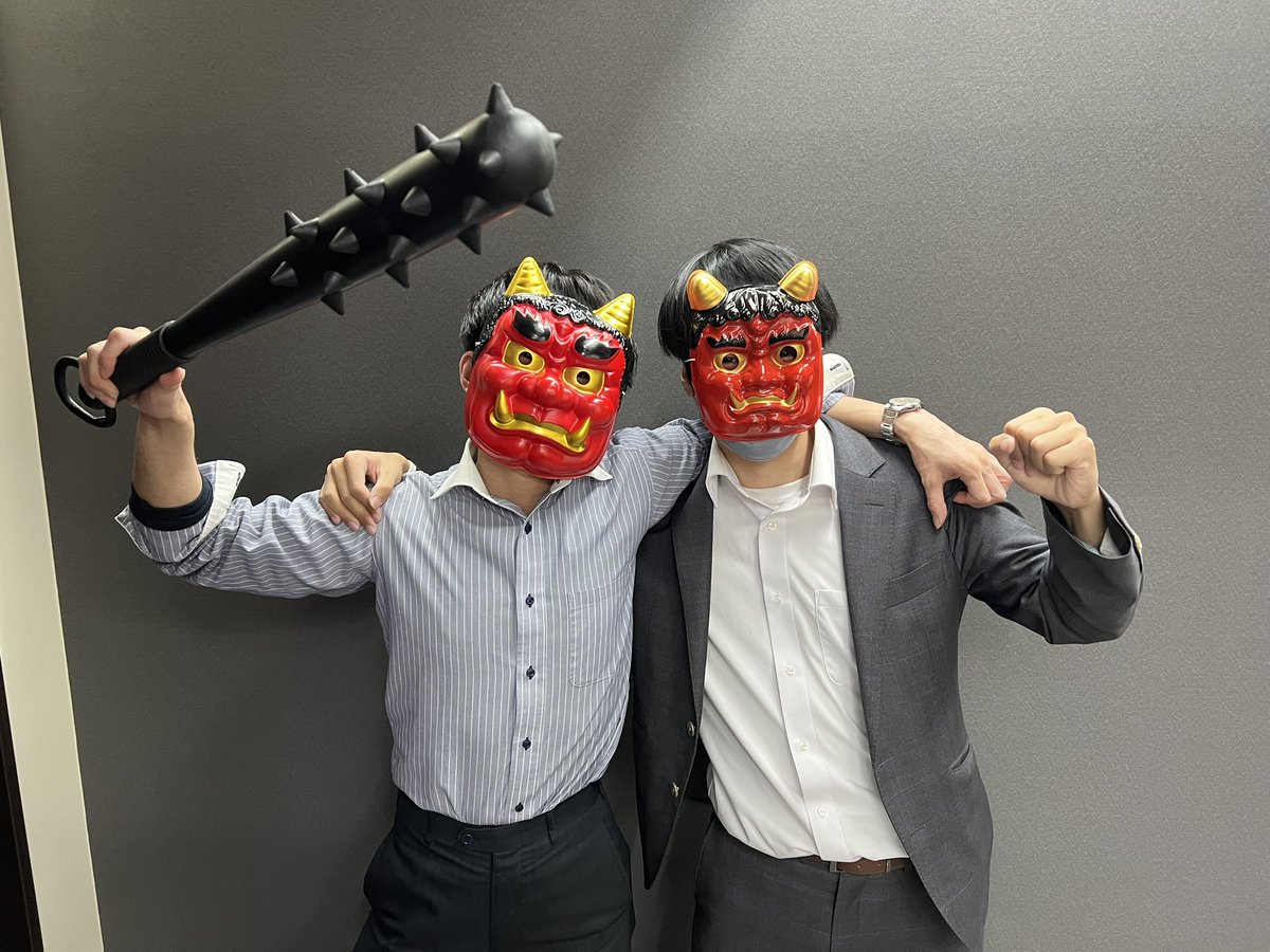 fellows_2008's tweet photo. #節分 https://t.co/zHxtDMkyyN