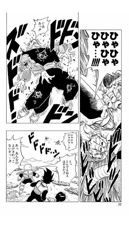 節分だし豆まきしようぜ、オレ豆撒くからお前鬼な 