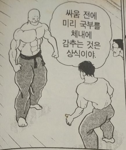 오늘의 리빙포인트 