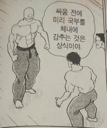 오늘의 리빙포인트 
