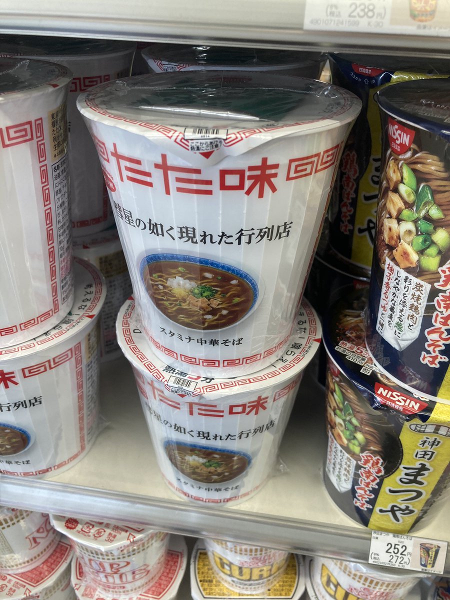 moxtu69_eg's tweet image. 