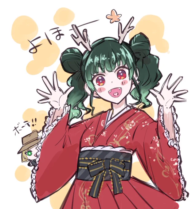 リクエストありがとうございましたー!!えびすちゃんですーよほー 