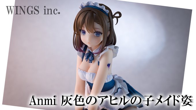 新しい到着 Anmi 灰色のアヒルの子メイド姿 1 6 完成品フィギュア
