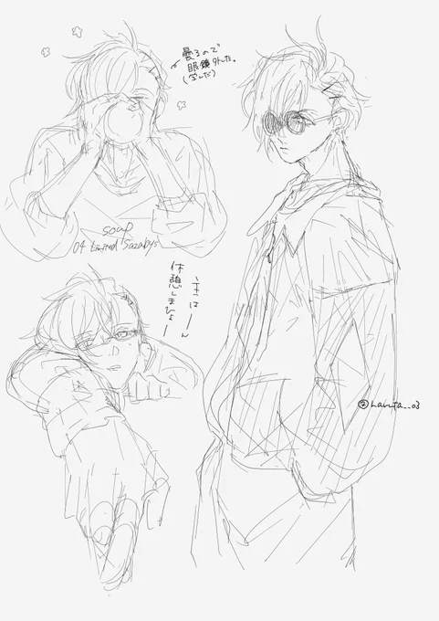 今日の明ⅰ石さんを描きました✍🏻
soupって曲聴きながら落書き~よき曲👍腰摩っててくれた優しさ…
※自己投影います 