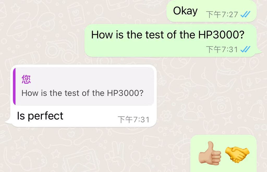There are kinds of quality level solar lights with different prices. So we always suggest customers to have samples to do the test before batch order. Always focus on the price only, you would have high risk to lose the trust from your customer!#solarlight #solarlighting #solar