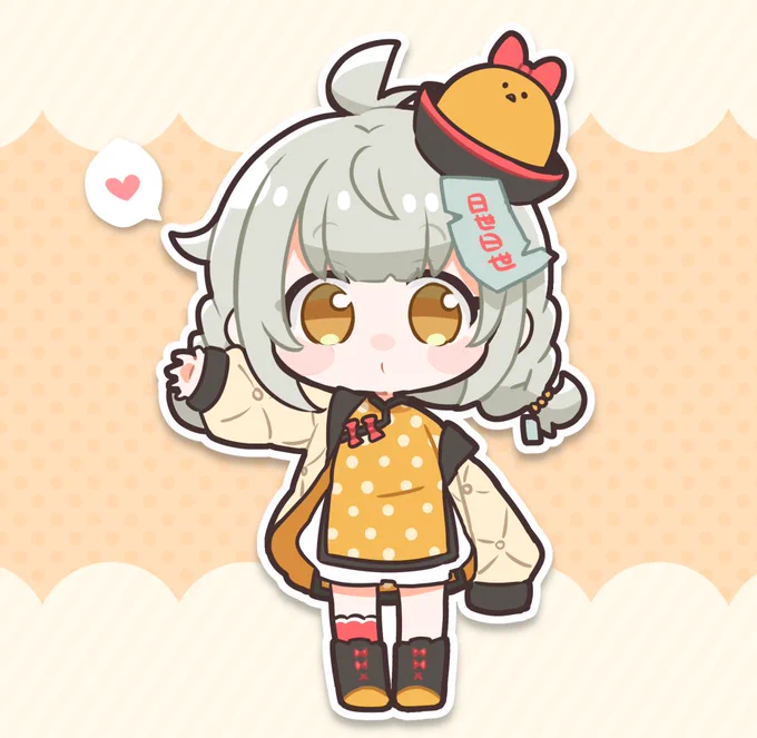 お知らせ用に描いたヒヨコちゃん 