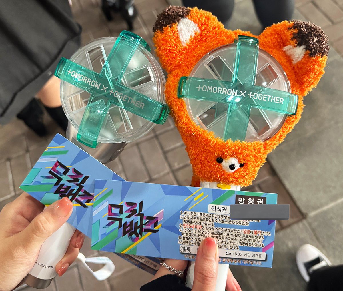 chyok_txt's tweet photo. 짱바투 보러온 짱모아❤️‍🔥🫶🏻 https://t.co/Jr78ZbIaNH