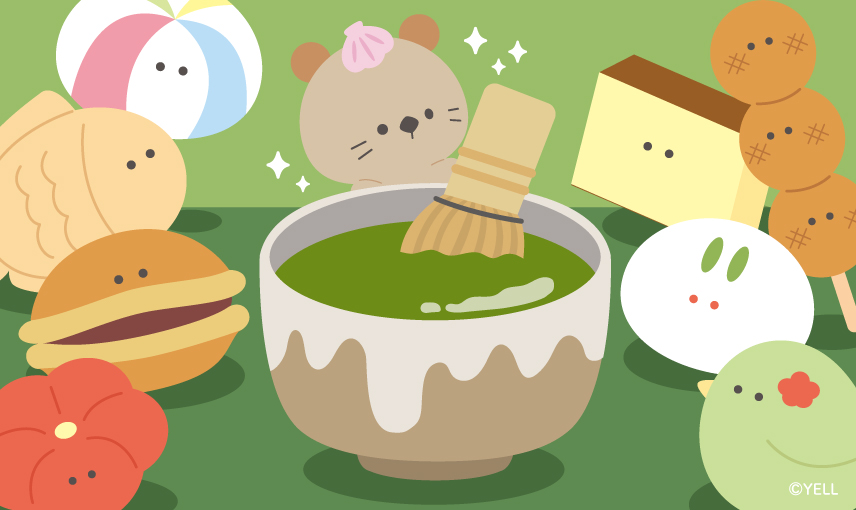 つぶらな瞳　 絵画 きょうは #抹茶の日 甘味処のみんなもまっちゃがすきみたい