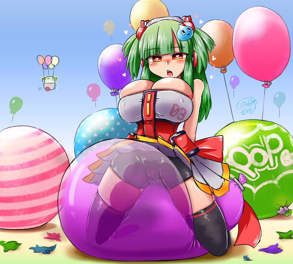 うお…ツガルでっか…🍎 