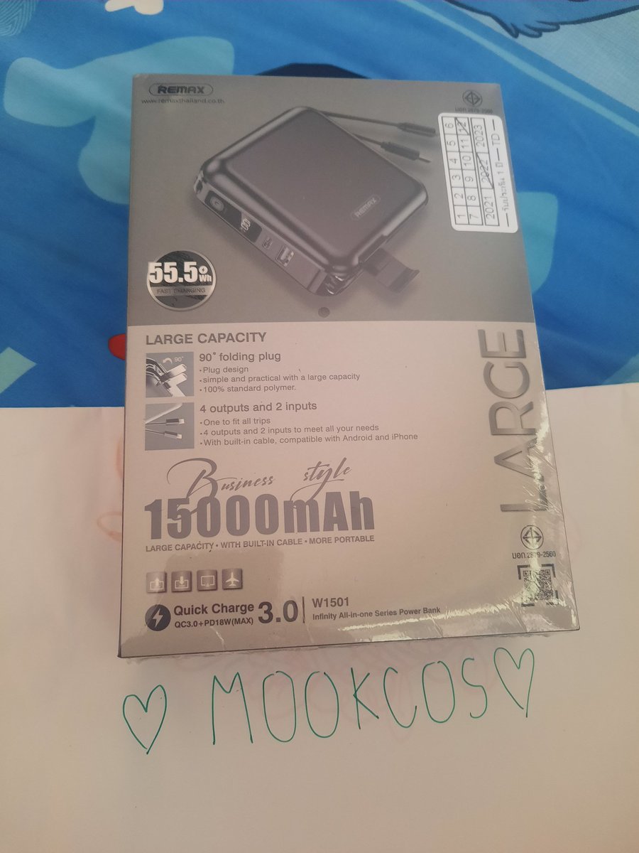 MOOKCOS1's tweet photo. พาวเวอร์แบงค์ Remix ยังไม่แกะ มือ1 ประกันครบ ส่งต่อ 650 รวมส่งค่ะ #ส่งต่อpowerbank #Powerbank #ส่งต่อ #ส่งต่อของมือ2 https://t.co/F1E4vUWy4a