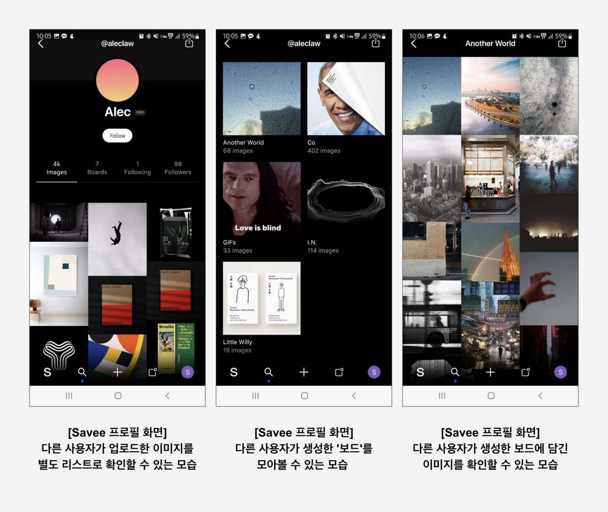 yozm_it's tweet photo. 디자인 영감을 직관적으로 수집할 수 있는 'SAVEE'
https://t.co/dQkb9vS2a1

핀터레스트를 사용하던 두 친구가 디자인 관련 레퍼런스와 영감을 더 직관적으로 수집하기 위해 만든 서비스

#디자인 #디자이너 #핀터레스트 #서비스 #SAVEE https://t.co/xTsYcVHqQ7
